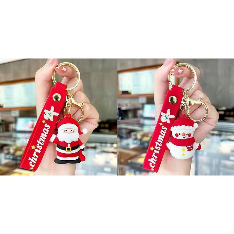 Matching Christmas Key Chain